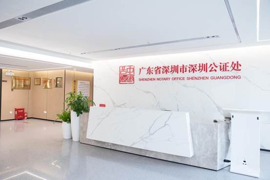 微信图片_20231228171112