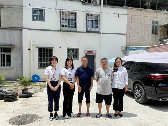 8.1 消失的她