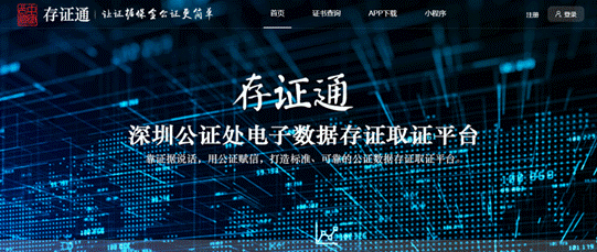 13.1 入围十大事件