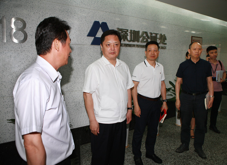 市司法局副局长任继光,巡视员陈郑兴到我处调研指导工作